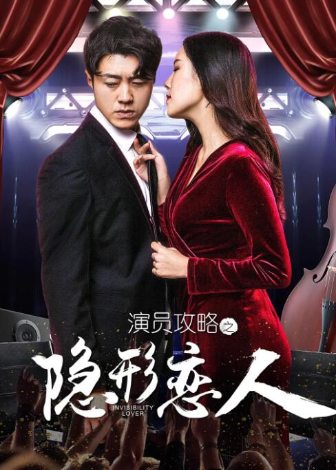 色婷婷亚洲综合五月