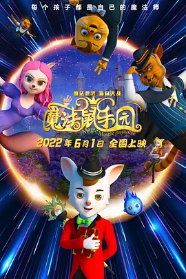 欧美伦理电影在线免费观看
