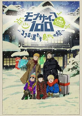 嫩草嫩草55av